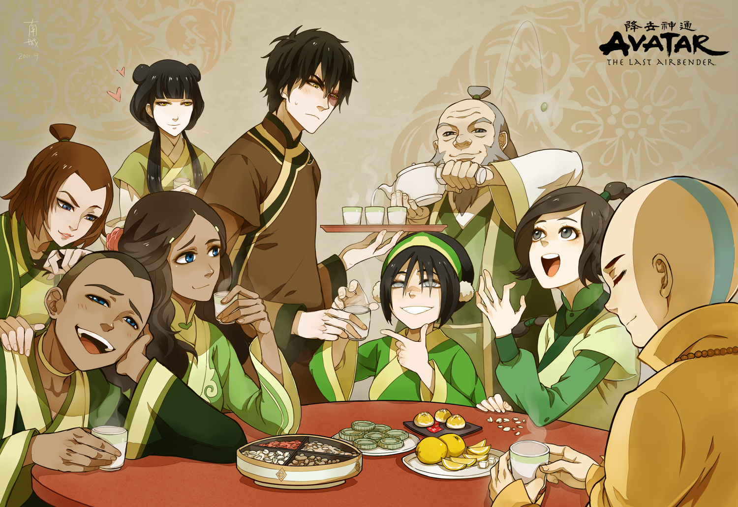 Avatar Food Banner